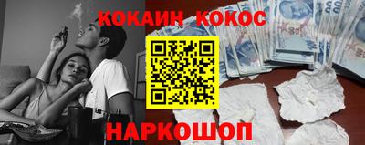 мяу мяу мука Малгобек