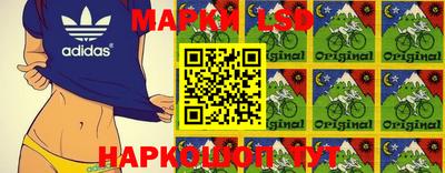 альфа пвп Малоярославец