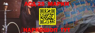 альфа пвп Малоярославец