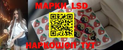 метадон Мариинск