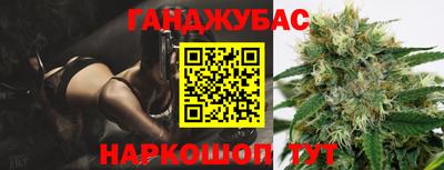 кокаин колумбия Белорецк
