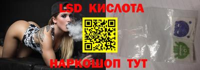 альфа пвп Малоярославец