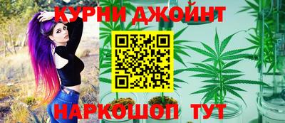 круглые Лесосибирск