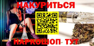 метадон Мариинск