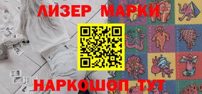 кокаин перу Ликино-Дулёво