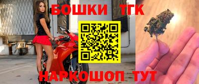 альфа пвп Малоярославец