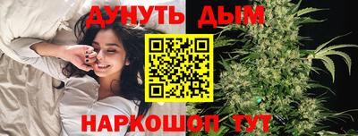 метадон Мариинск