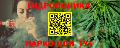 метадон Мариинск