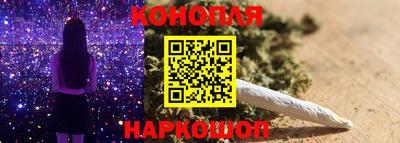 метадон Мариинск