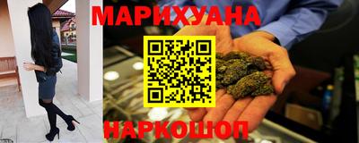 альфа пвп Малоярославец