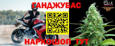 альфа пвп Малоярославец