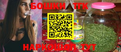 таблы Ливны