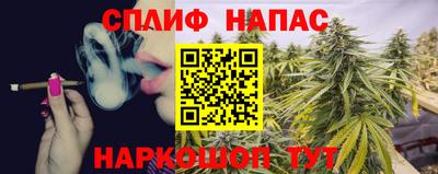 кокаин перу Ликино-Дулёво