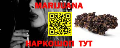 метадон Мариинск
