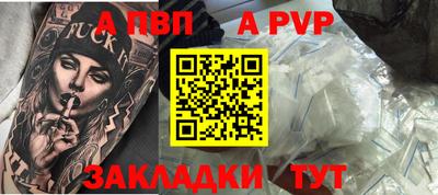 кокаин перу Ликино-Дулёво