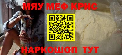 метадон Мариинск