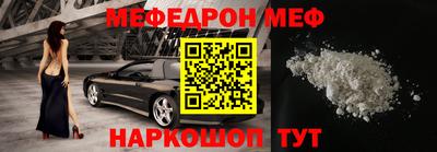 метадон Мариинск